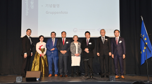 경상북도, 독일 항만거점에 '박정희 리더십' 새긴다
