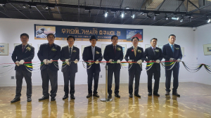 경주시 JAPAN WEEK, 한일 문화교류 '선도'