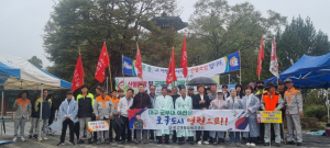 영천시 임고면, 군부대 유치 기원