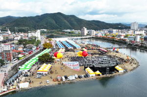 46만 관광객 대통합의 장… 제18회 청송사과축제 초대박