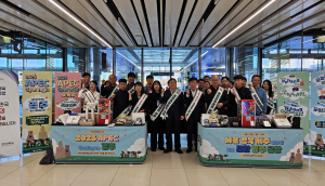 경상북도, 포항경주공항 활성화·APEC 성공 위해 '최선'
