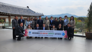 경주범죄피해자지원센터, 원스톱지원 네트워크 회의 진행