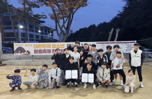 하회별신굿탈놀이 청소년 아카데미, 대한민국 탈춤축제 한마당 '대상'