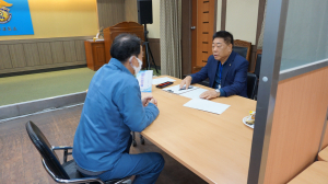 경주교도소, 출소예정자 구인·구직 알선