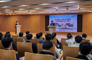 도내 15개 시군, 낙후지역발전 '머리 맞대'
