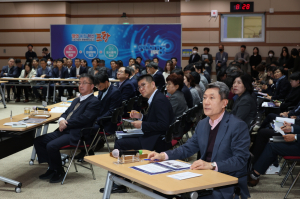 포항시, 서유럽서 '국제 마이스 도시 성장' 기틀 다졌다