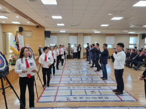 (사)대한노인회 칠곡군지회, 한궁대회 '화합의 장'