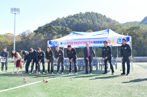 청송군, 제10회 청송군수기 생활체육 게이트볼대회 '화합의 장'