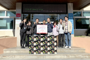 한국자유총연맹 청송군지회 진보면분회, 속 든든 '건강음료' 기부