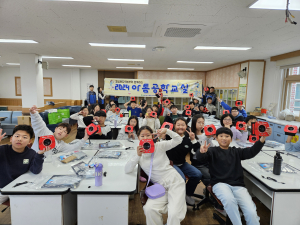 한국수력원자력㈜ 월성원자력본부, 미래 원자력 인재 양성 지원