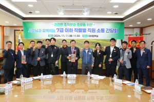 주낙영 경주시장 