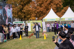 2024 경산반려문화축제 성료