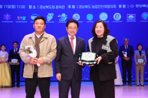 영주시 임혜숙씨, 6차산업 실현 젊은 감각의 선도 농업인 '주목'