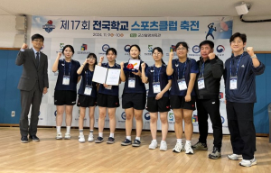 여자 탁구 '최강자' 영양군 수비고등학교, 노력 결실