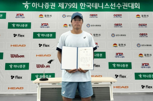 안동시청 테니스팀, 값진 노력 결실을 맺다