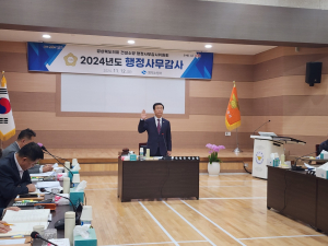건설소방위원회, 영덕·포항북부·포항남부소방서 2024년 행정사무감사 실시