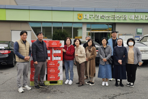 예천군, 사과월드컵 출품물 어린이집 기부