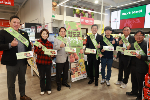 청도군 농특산물 우수성 세계에 알린다