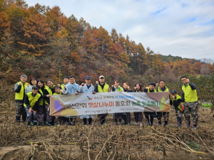 경상북도선거관리위원회 직원봉사단체 '구슬땀'... 농가 주변 시설물 정비 등 도와