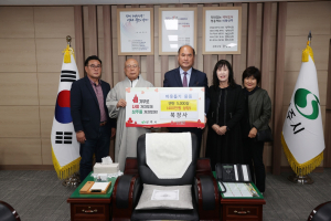 상주시 북장사, 이웃 위한 부처님의 자비 실천