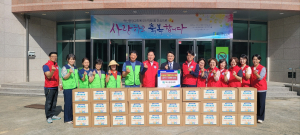 김천시 율곡동에 '희망' 열렸네