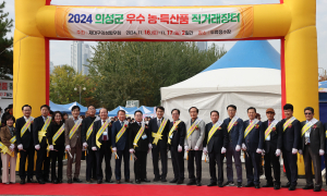 의성 농특산물 대구시민 입맛에도 '딱'… 의성군, 직거래장터 인기