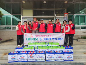 김천시 개령면 지역사회보장협의체, 어려운 이웃에 사랑의 손길