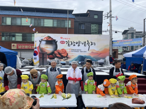 김천시 황금시장 김장양념축제 올해도 '대박'