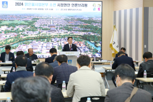 경주시, 수돗물 공급 안정화로 물복지 실현 '앞장'