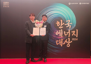 대구공공시설관리공단, 저탄소 녹색도시 구현 '앞장'