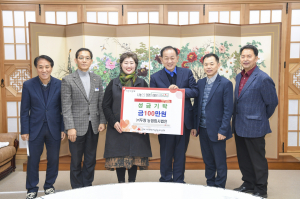 ㈜두랑 농업회사법인, 문경시에 나눔 실천 '앞장'