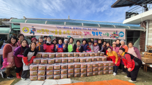 바르게살기운동상주시협의회 여성회, 나눔문화 앞장
