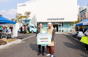 국악트롯요정 김다현, 성주군 응원 '톡톡'