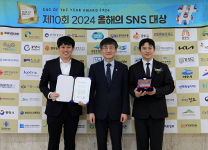 한국수목원정원관리원, 국민 눈높이 맞춘 소통 콘텐츠 '通'