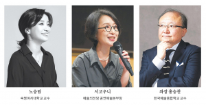 대구 대표 예술축제 '월드오케스트라페스티벌' 미래 청사진 엿보기