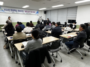 봉화군 