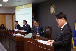 김하수 청도군수 