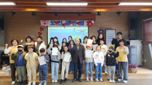 도전! 영천시 역사 골든벨… 지역 청소년의 지식·사고 '쑥쑥'