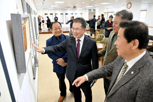 제3회 한국서예협회 군위지부展 '절찬리'