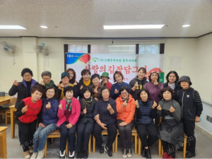 (사)고향주부모임 경주지회, 새빨간 사랑 전해
