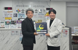 대구광역시, 소아환자 진료 사각지대 해소 '앞장'