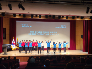 청도군 학생의 창의력 키우는 '제11회 청소년 예술축전' 성황