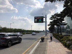 안동시, 배출가스 5등급 차량 운행 제한