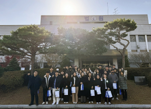 안동시, 재판 방청으로 법률 이해 증진 도모