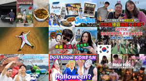 안동시 지역의 문화·전통 알리기… 유튜브 콘텐츠 '한몫'