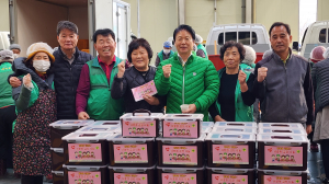 성주군 수륜면 새마을지도자협의회, 이웃사랑 실천 솔선