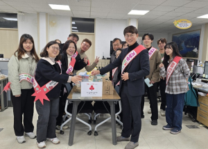 성주군 금수강산면, 희망찬 나눔 실천 '훈훈'