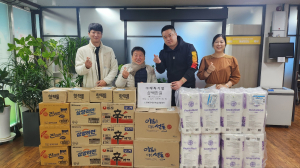 ㈜태하기업, 중증장애인에 희망 전달  '훈훈'