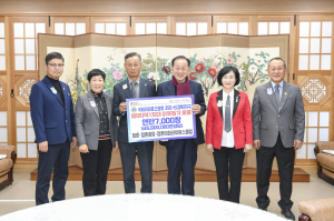 국제라이온스협회 356-E(경북)지구, 문경시에 情 나눔