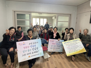 양금동 행정복지센터 